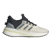 adidas-x_plrboost-running-shoes