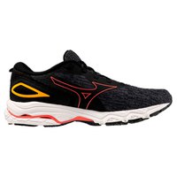 mizuno-wave-prodigy-5-running-shoes