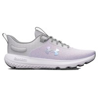 under-armour-charged-revitalize-running-shoes