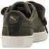 Puma Suede Heart VR Trainers